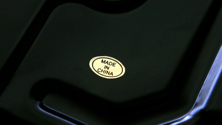 A gold "made in China" sticker