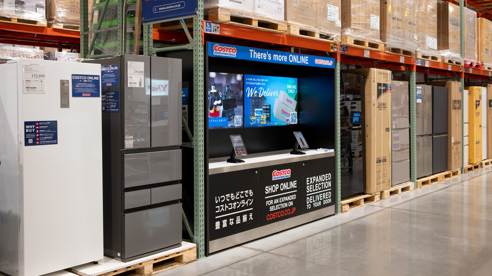 14 New Appliances To Check Out At Costco