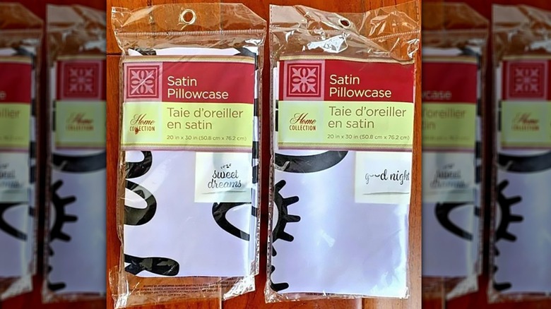 Two Home Collection satin pillowcases with print