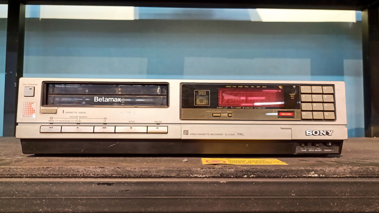 Vintage Betamax tape player