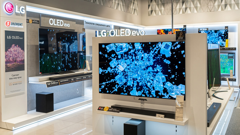 An LG television on display in a store