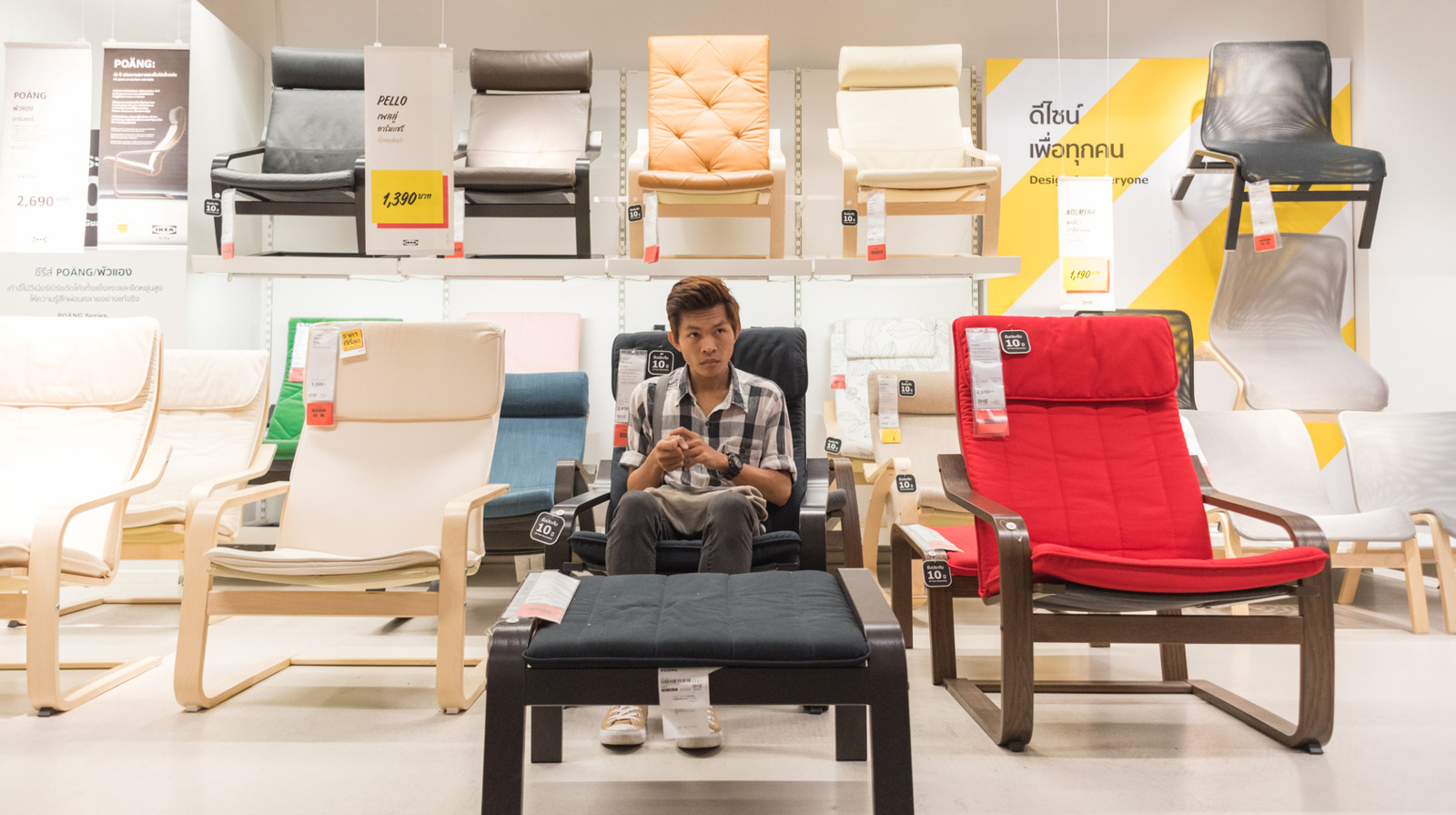 IKEA Armchairs That Aren't Worth Buying (And Better Alternatives To Consider)