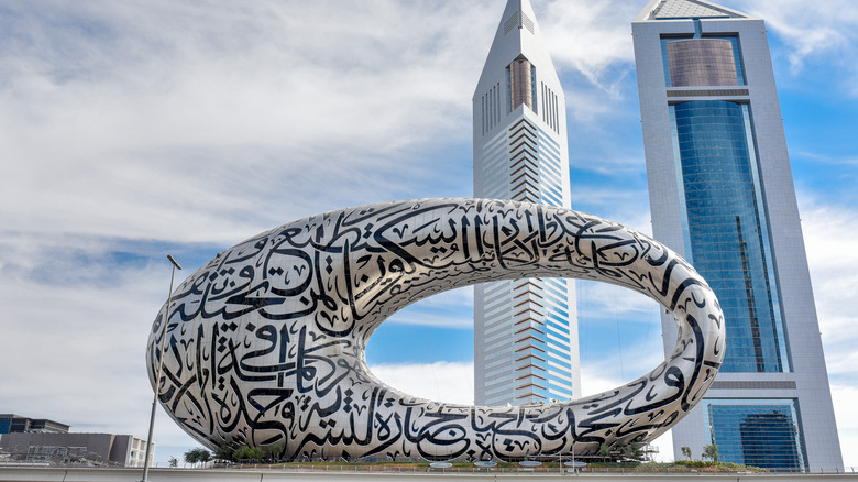 Museum of the Future in Dubai 