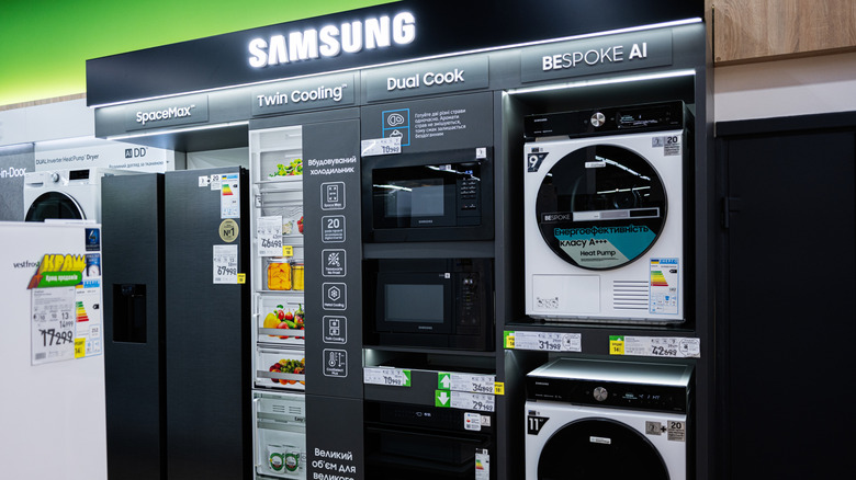 Samsung appliance display at a store