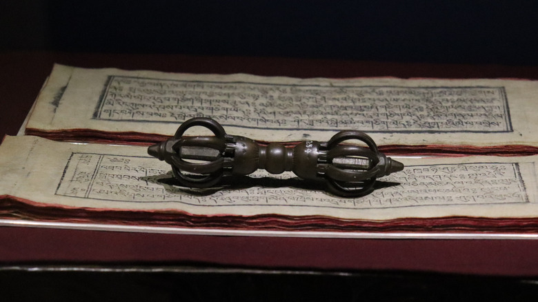 Ancient vedic text